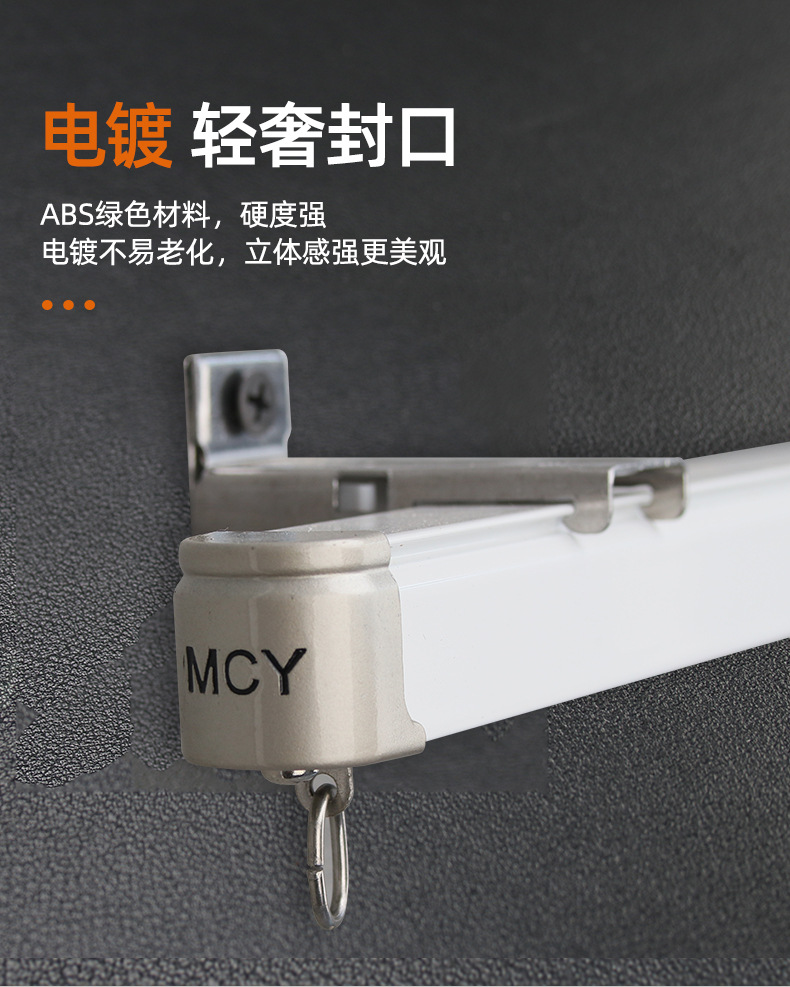 铝合金静音窗帘滑轨顶装侧装单轨双轨窗帘杆酒店工程加厚窗纱轨道详情4