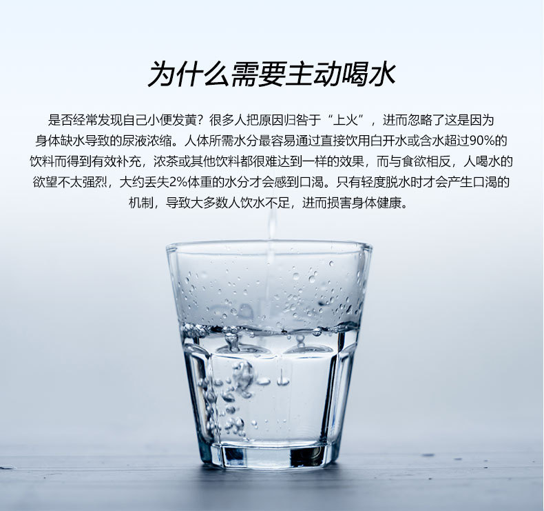 智能杀菌消毒保温杯UV自洁水杯316不锈钢水瓶批发礼品水杯保温杯详情9