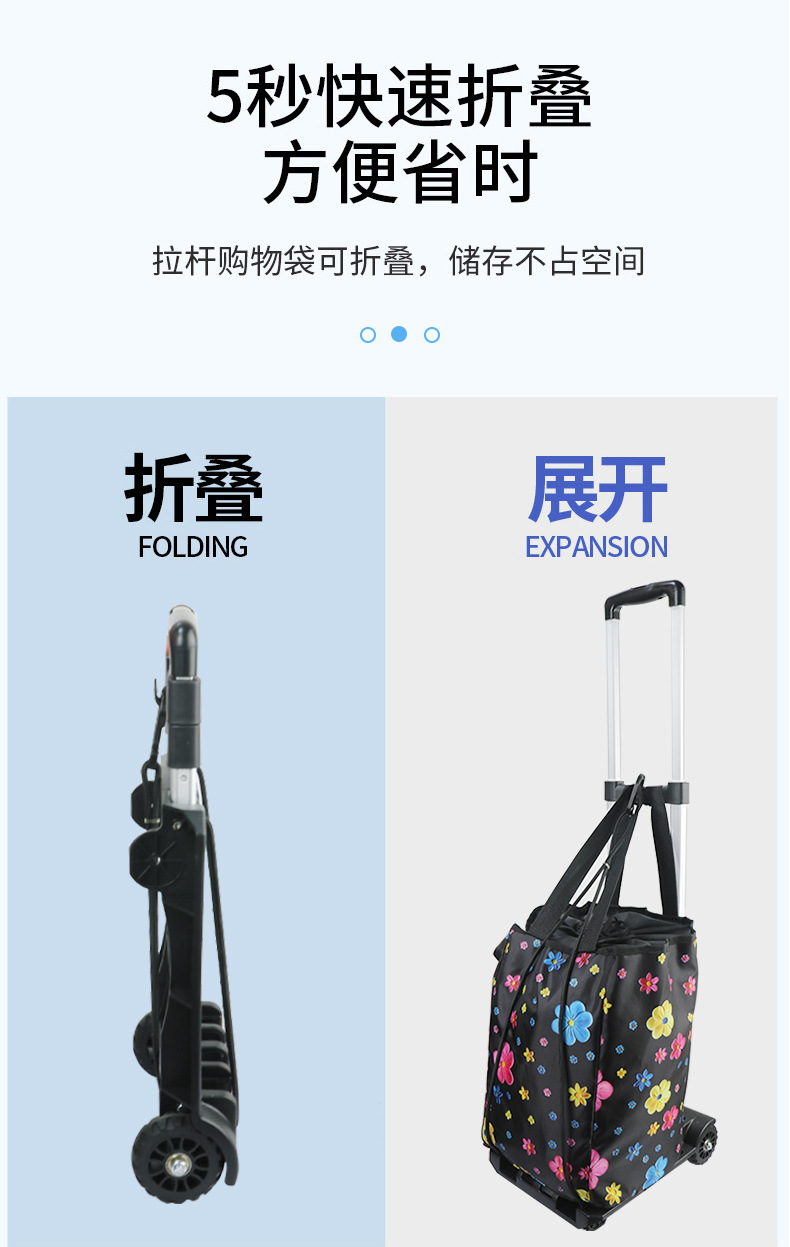 Household shopping cart, grocery shopping trolley, lightweight folding swivel wheel trolley, insulated bag, supermarket shopping cart wholesale pic 11