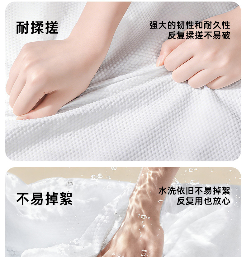 一次性毛巾纯棉加厚加大洗脸巾旅行酒店便携独立真空包装浴巾批发详情8