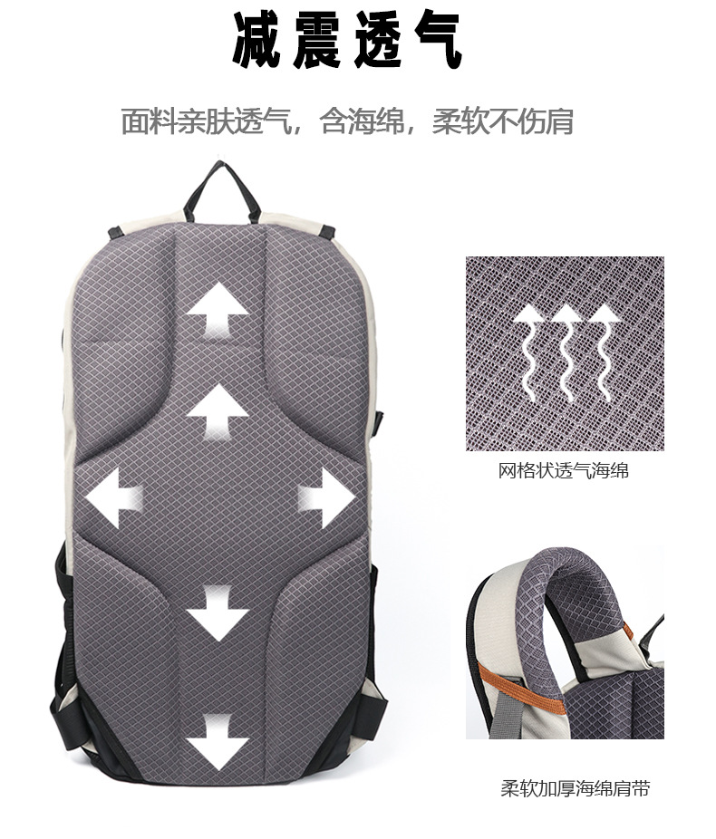 户外运动双肩包男女士登山徒步背包30L大容量防水旅行骑行背包详情8