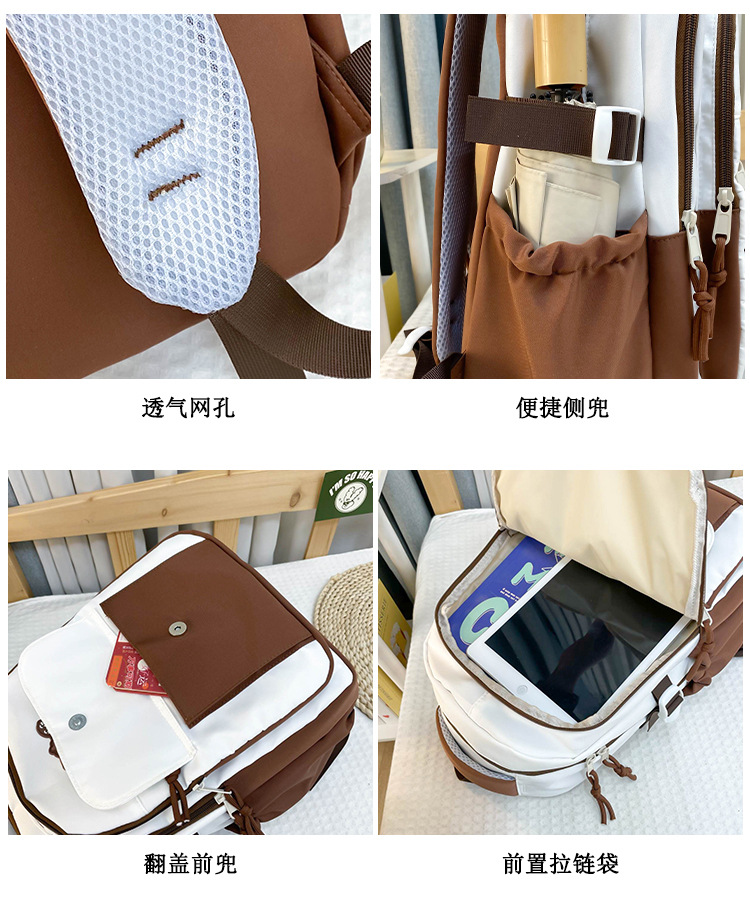 High-appearance-level color-blocking schoolbags for female junior high school students, large-capacity backpacks for high school students, multi-layered load-reducing backpacks for primary school students pic 27