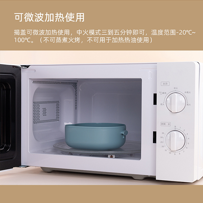 Plastic hand-held lunch box that can be put in the microwave, student-specific fruit box, cartoon dinosaur compartments, non-odor-mixing lunch box pic 3