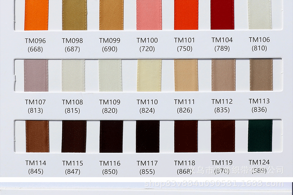 0.6CM-5CM olive green ribbon encrypted polyester ribbon gift box packaging ribbon silk cloth ribbon birthday gift box packaging pic 10