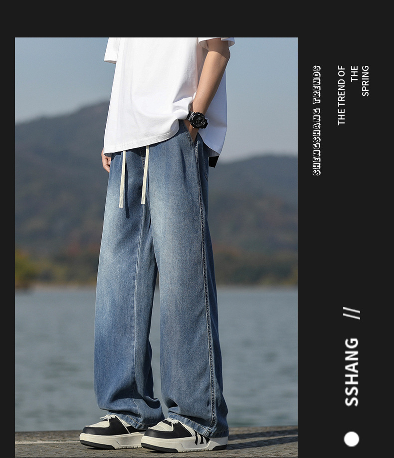 春夏男装|夏季天丝牛仔裤男2025新品直筒休闲长裤潮牌垂感阔腿裤详情16