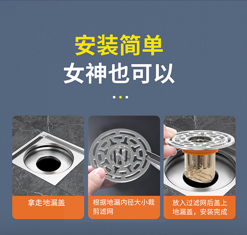 Bathroom anti-odor floor drain core, bathroom sewer floor drain cover, anti-insect, kitchen sewer anti-odor backflow magic tool pic 5