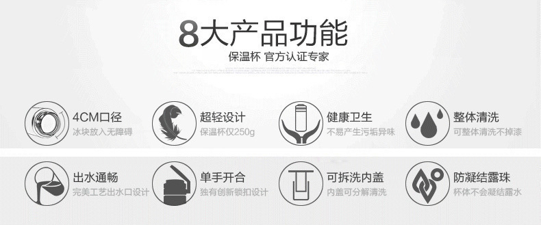 户外男士大容量全钢壶保温杯316不锈钢茶水分离杯子车载便携水杯详情22