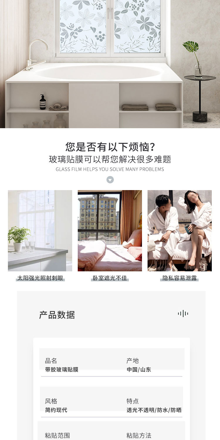 详情_03.jpg