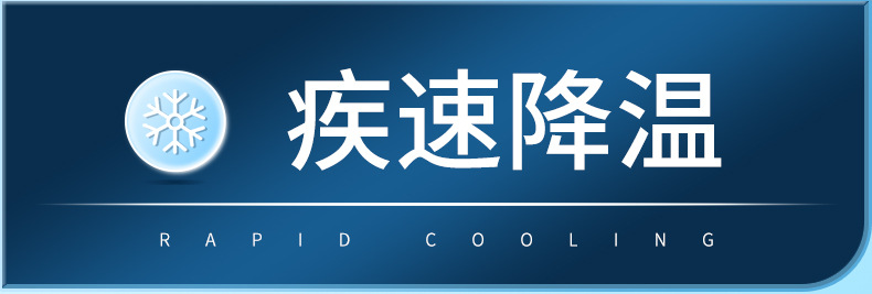 挂脖风扇懒人便携式超长续航usb充电无叶高续航户外手持小风扇详情5