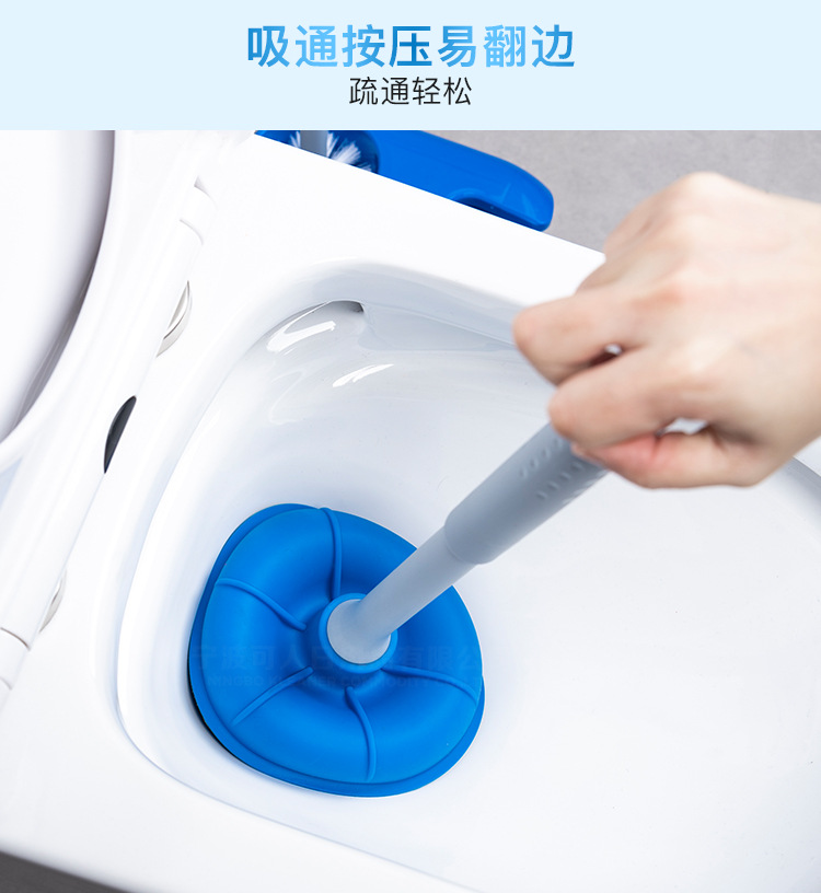 Kleaner马桶刷套装带底坐厕所清洁刷子疏通器卫生间卫生间清洁工具组合马桶吸管道疏通器详情7