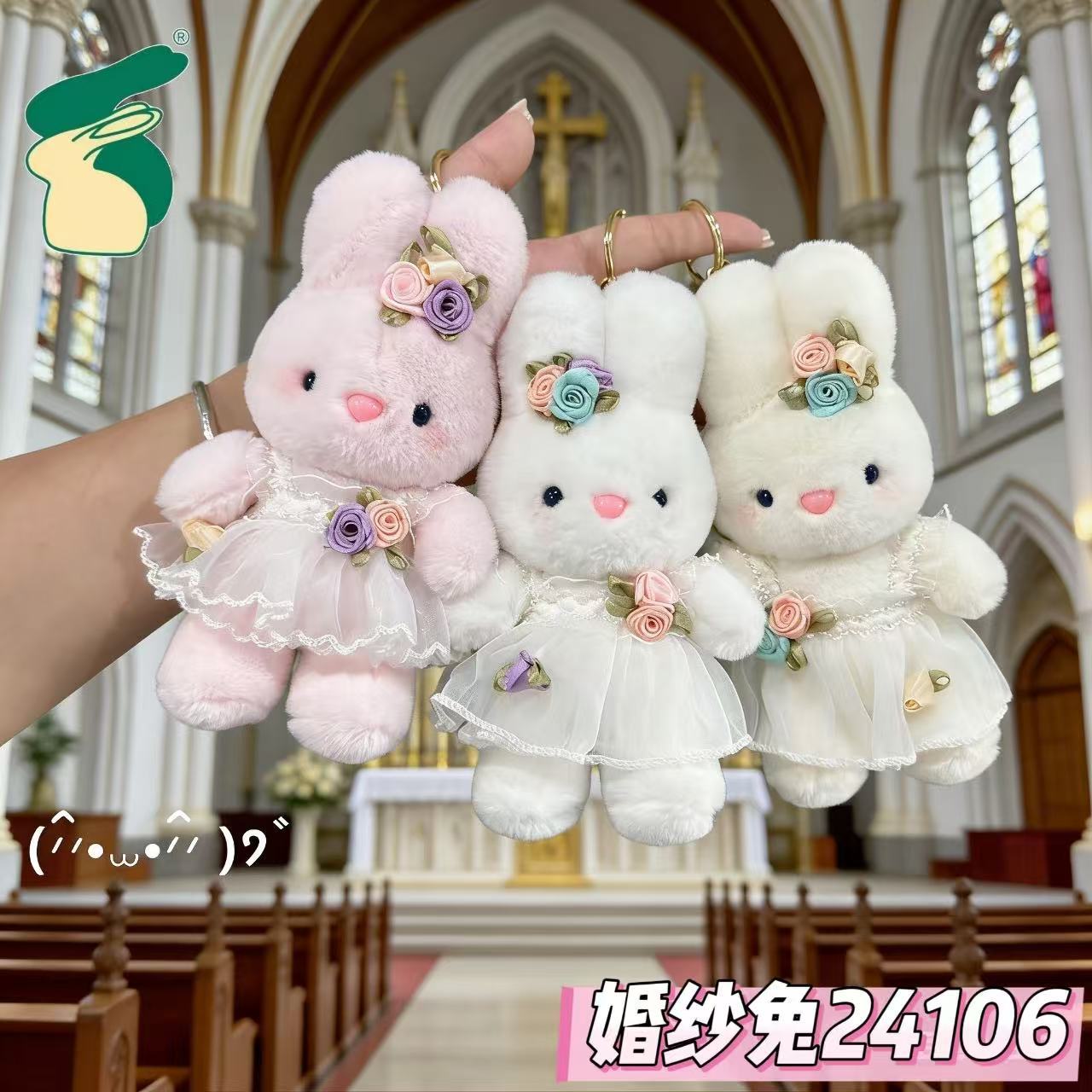 Angora rabbit trendy plush toys are available for wholesale and customization pic 5