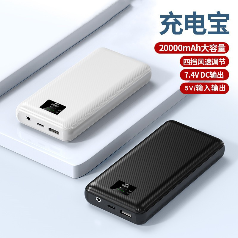 户外婴儿车手持风扇便携usb充电多功能儿童车载八爪鱼迷你小风扇详情19