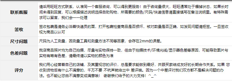 In stock: Plush balls, plush smiling face expression balls, inflatable spring balls, ugly and cute thickened large patting balls pic 10