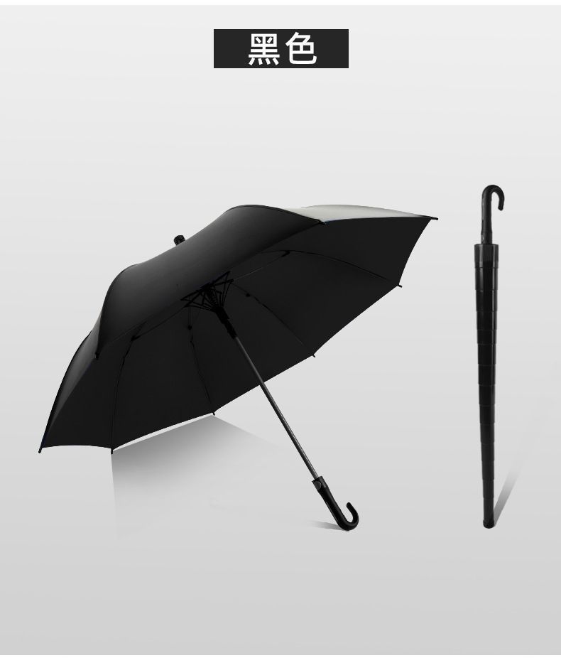 685 waterproof case golf straight-bar umbrella, double large business long-handled umbrella, custom-made bestseller, wholesale in stock pic 44