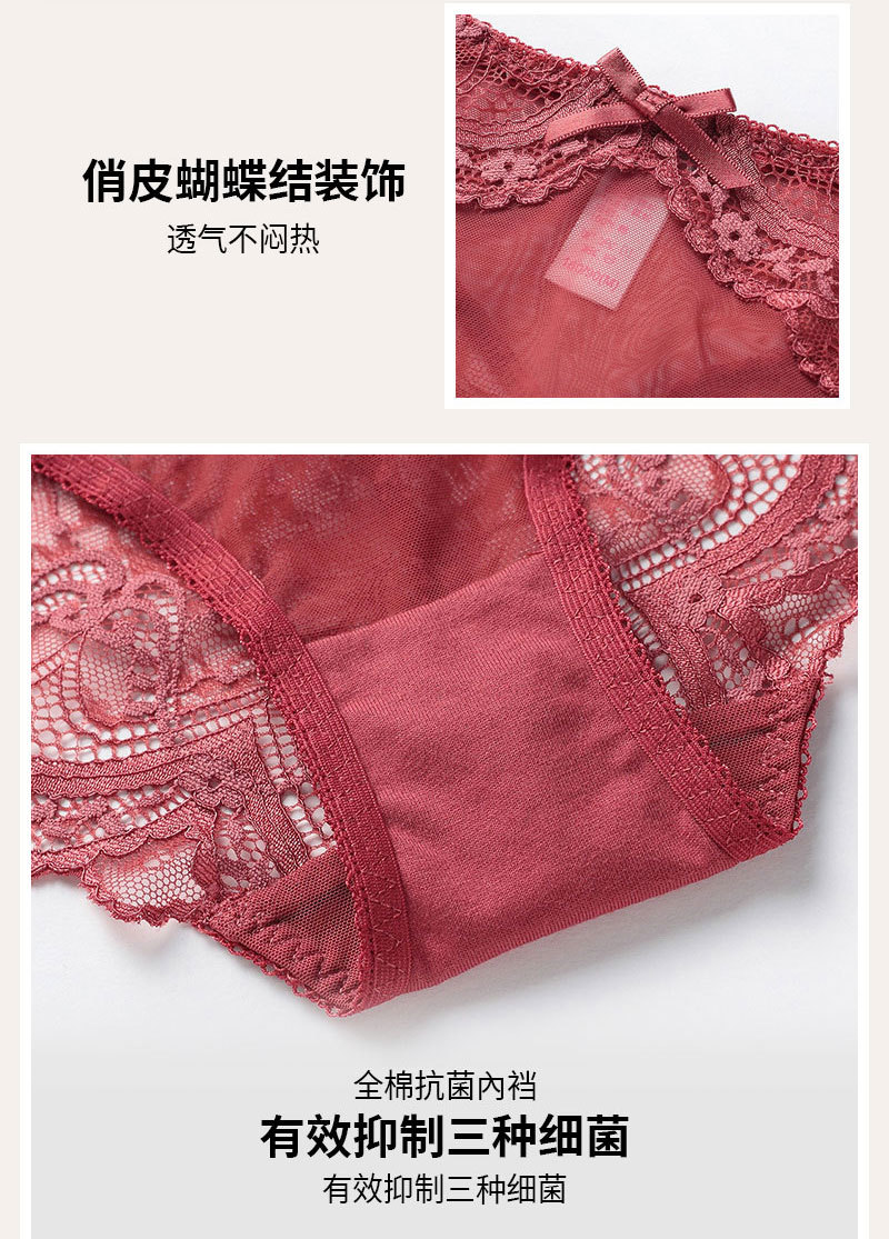 跨境蕾丝内衣内裤套装女纯欲风聚拢胸罩性感红色透气薄款大码文胸详情10