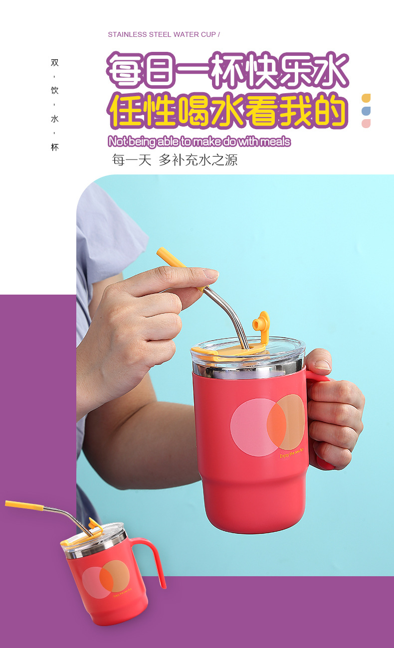 Simple water cup with handle, household and office sealed water cup, mug, student water cup with straw, stainless steel water cup pic 3