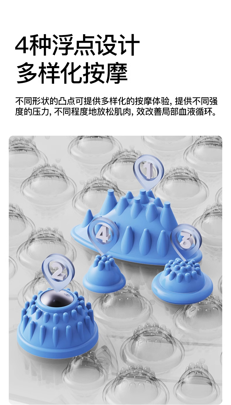 中医指压板原地超慢跑专用足底按摩脚垫脚底按摩垫室内跑步垫详情10