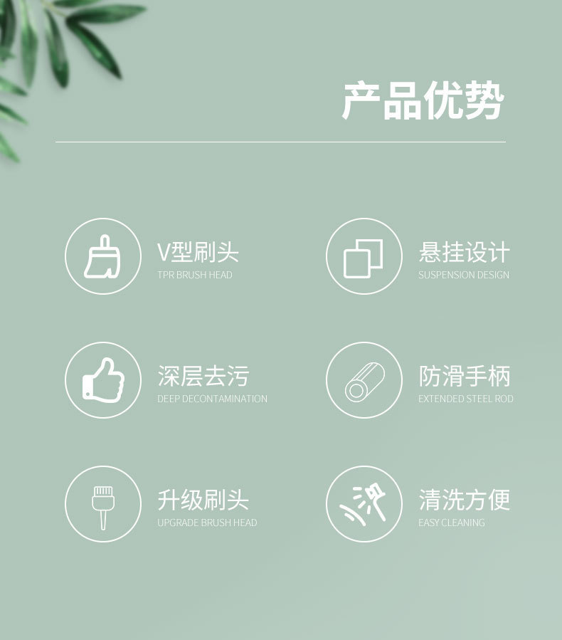 地板刷浴缸刷地刷子卫生间长柄洗厕所瓷砖多功能去污缝隙清洁刷子详情21