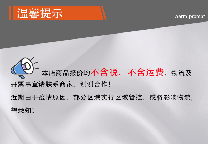 电动扳手套筒套装10件套汽修五金工具加长六角套筒扳手组套工具箱详情1