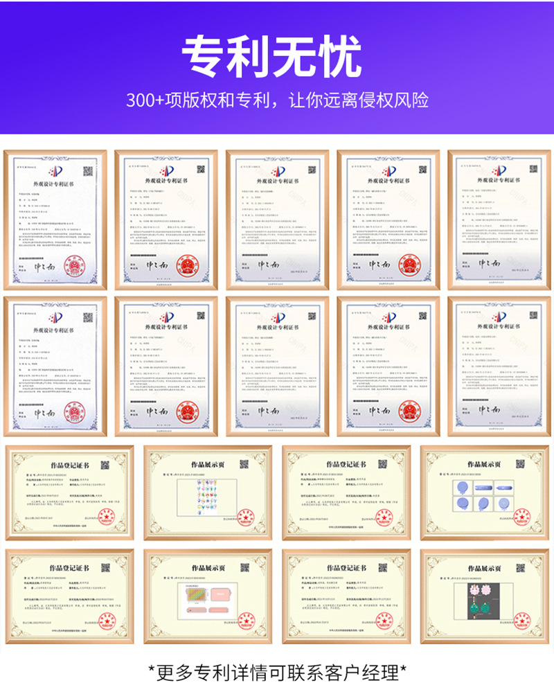 创意新款美人鱼圈个性DIY硅胶洞洞手环礼品小礼物拍拍批发手链详情24