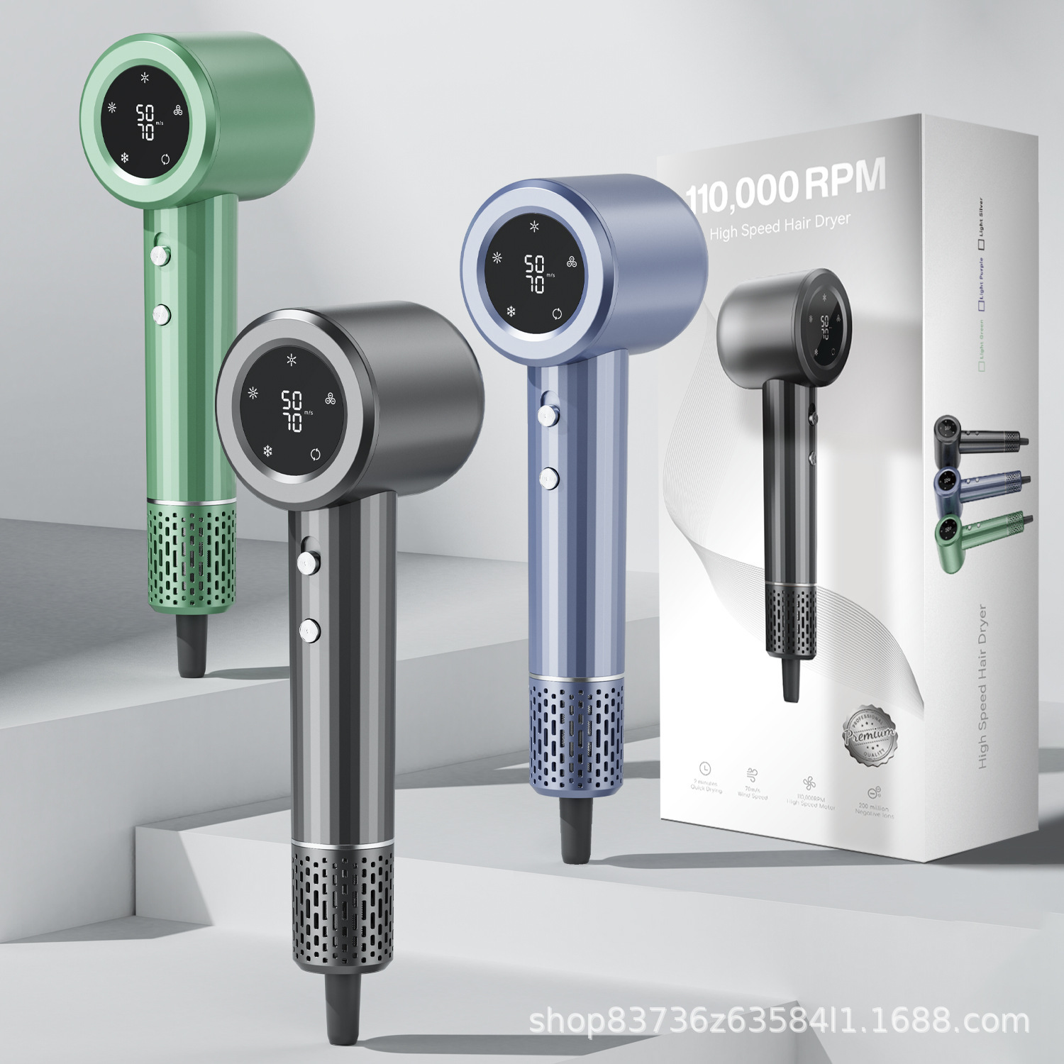 一件代发屏幕显示大功率台湾跨境电商负水离子恒温吹风机高速风筒详情10