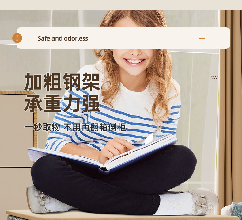 衣服收纳箱家用布艺折叠筐夹缝钢架箱衣服收纳箱卧室玩具整理收纳详情9