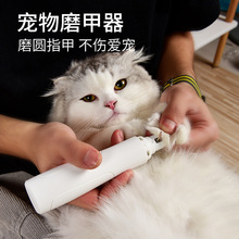 宠有引力充电猫玩具球自嗨解闷神器逗猫棒电动智能逗猫球宠物用品详情22