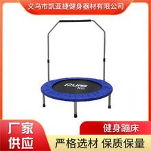 健身蹦床跨境热销成人健身蹦蹦床折叠款蹦床健身房跳床可一键收纳详情13