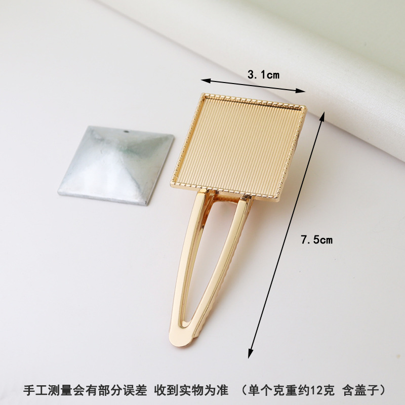 宋锦发夹底托 新中式发夹蓝染刺绣配件包布发夹diy底胚鸭嘴夹发卡详情15