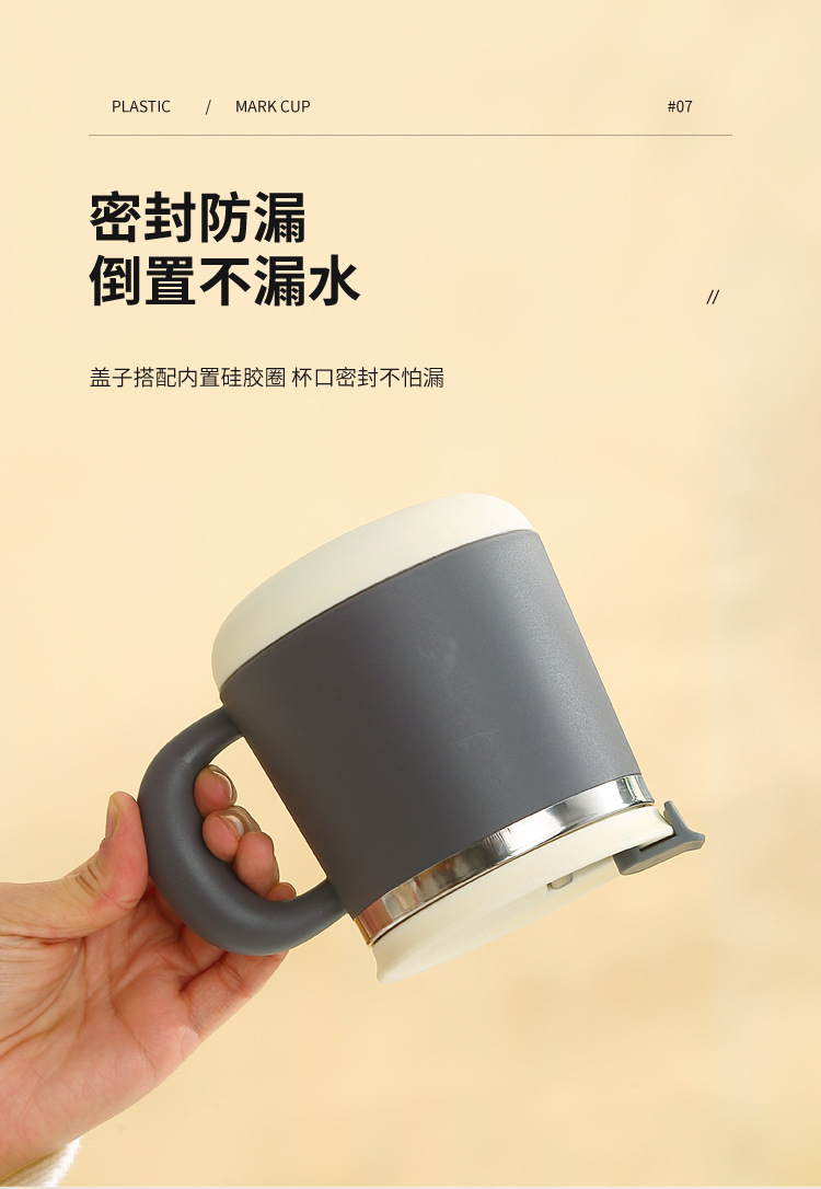 Stainless steel tea cup, mug, high appearance level water cup, tea water separation cup, large capacity, can be connected to hot water, insulated cup pic 12