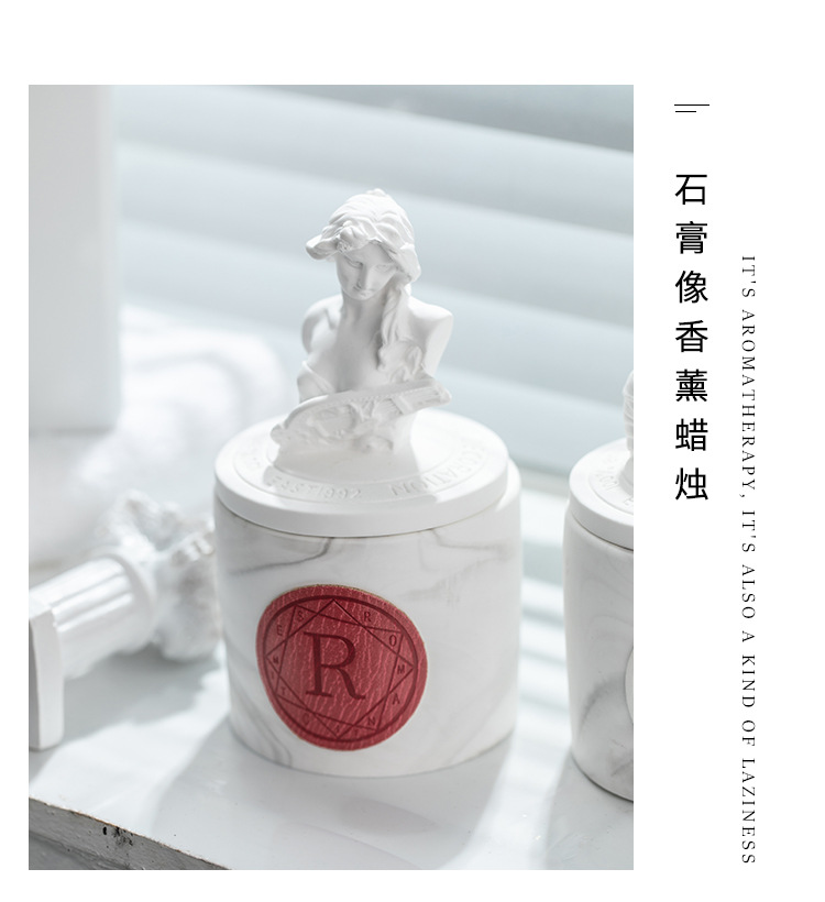 香薰蜡烛精油石膏香氛礼盒伴手礼卧室家用室内圣诞节礼物详情13