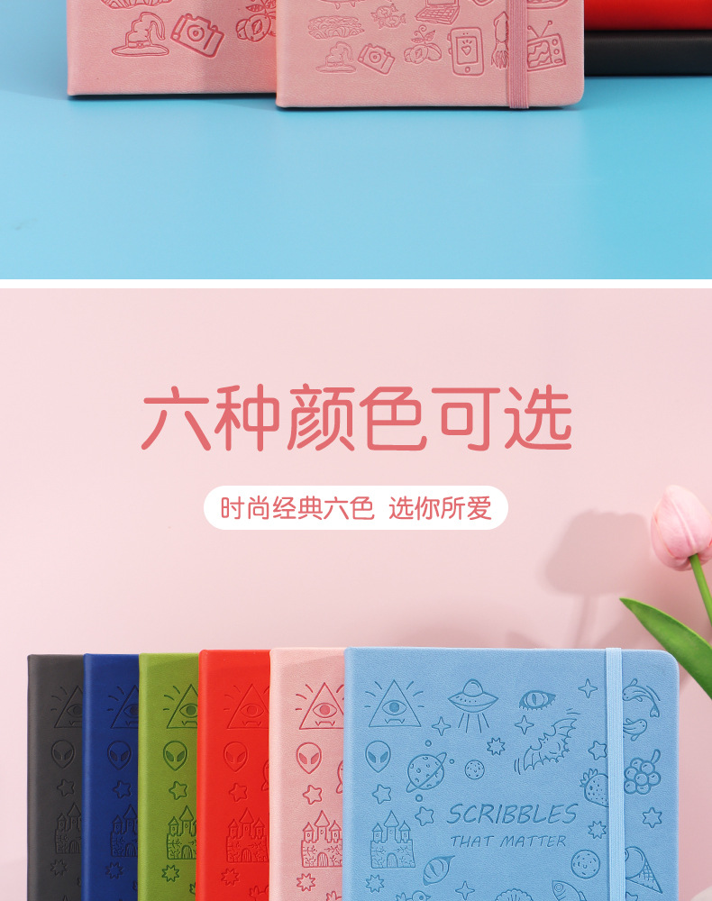 亚马逊A6可爱手账本日记本学生用笔记本定制卡通盖章本绑带记事本详情3