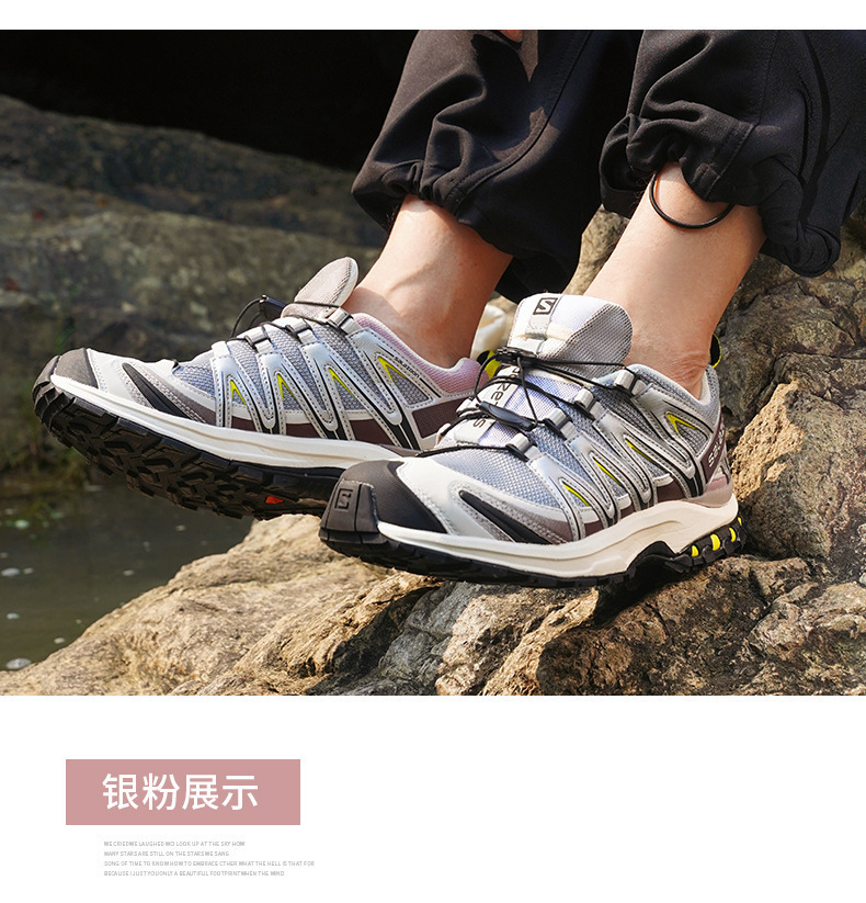 莆田鞋萨洛濛XAPro3DXT-QUEST登山徒步越野男女鞋XT6运动鞋详情14