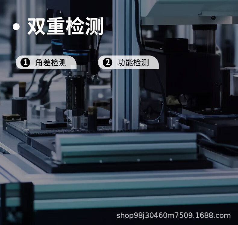 今选计价卖水果精准电子秤商用卖菜称重秤做生意充电工业外贸详情8