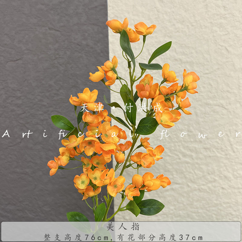 The new Beauty Finger wedding hall ceiling stage on both sides of the main background floral soft decoration with artificial flowers pic 13