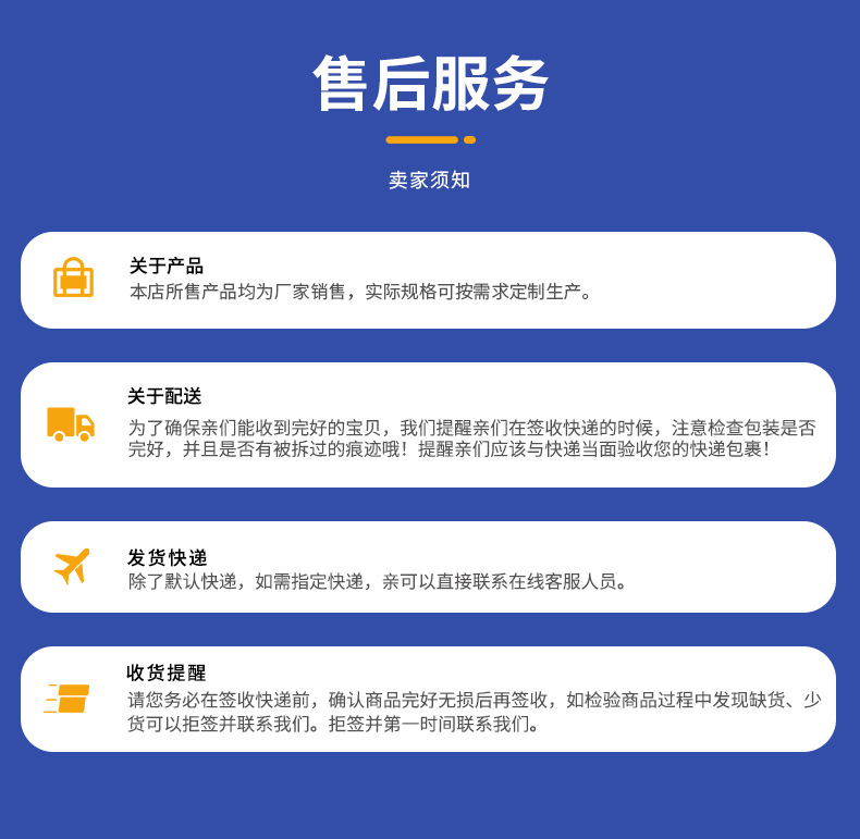 河北中正毛毡制品有限公司改_12
