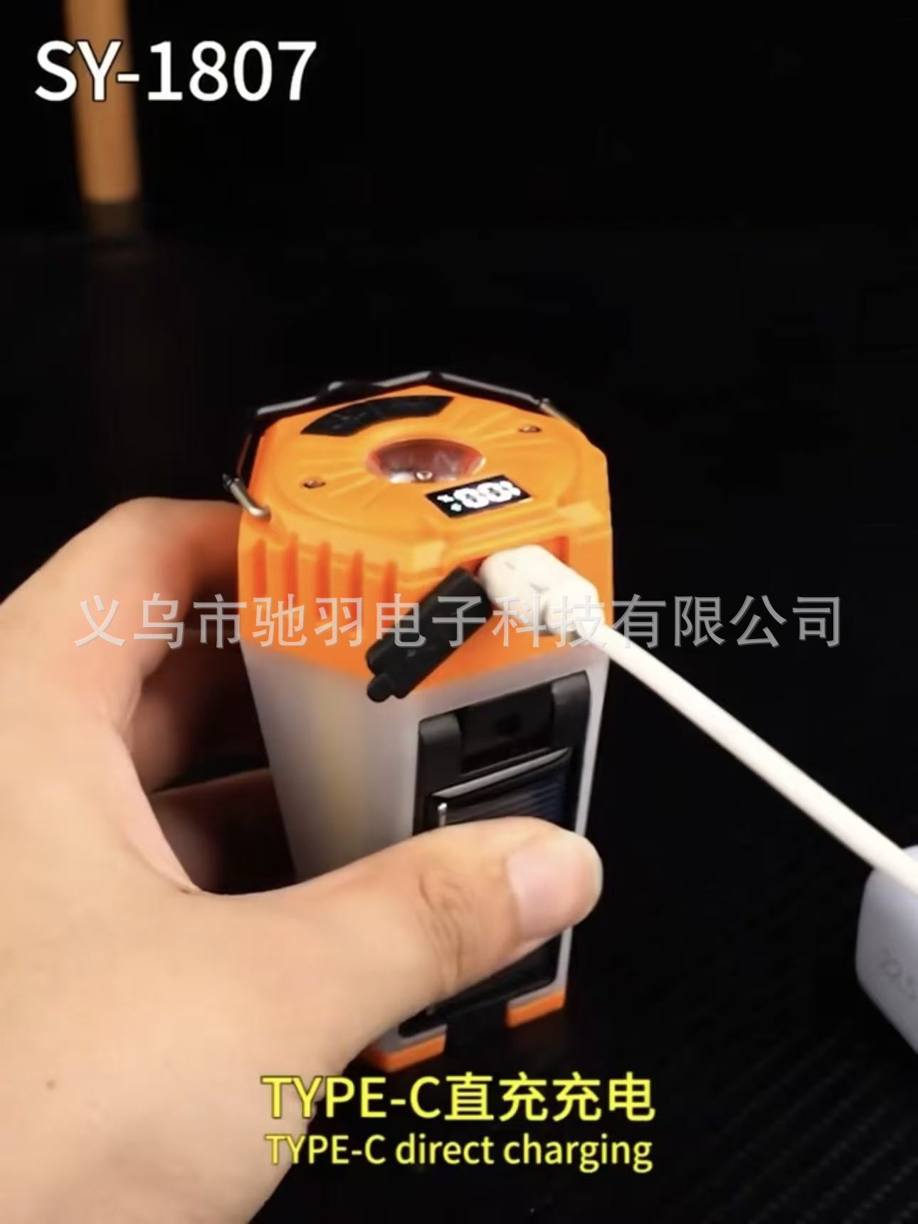 多光源迷你防水露营灯远近双光太阳能可悬挂便携式照明灯可装支架详情13