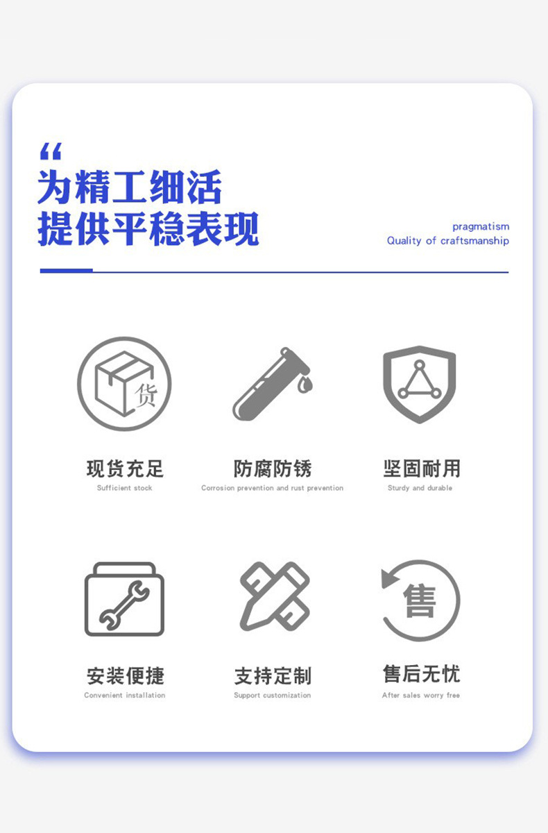 硬塑高速公路护栏网池塘防护网果河道围栏厂区隔离网河道铁丝网详情9