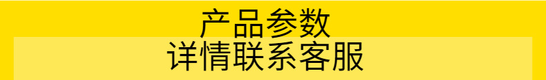 现货双面仿真丝眼罩桑蚕丝遮光睡眠冰敷眼罩冰袋护眼可调节松紧带详情10