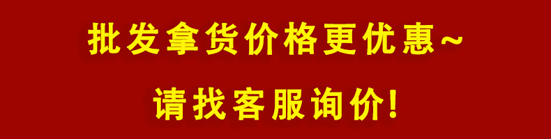 蜡笔小新悬挂抽取式洗脸巾一次性大包600g洁面巾家庭装清洁棉柔详情2
