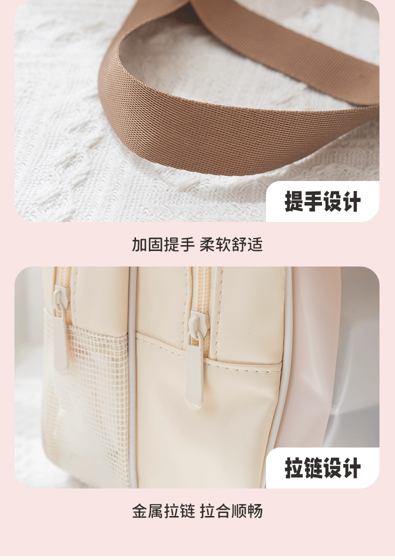 新品干湿分离洗漱包外出旅行便携卡通化妆包洗澡防水大容量游泳包详情8