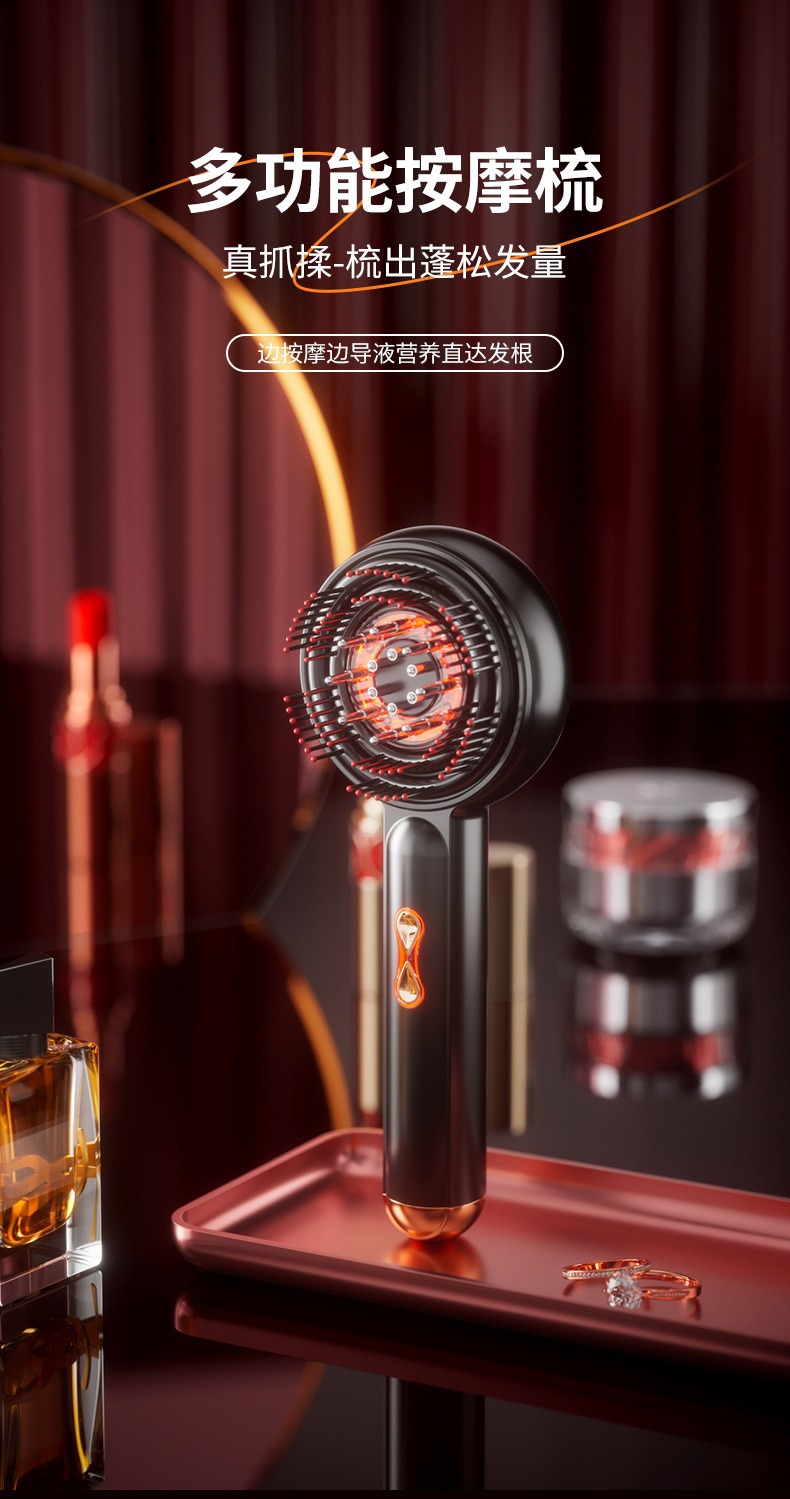Red light electric massage comb, kneading, activating and promoting hair growth massage device, scalp medicine applicator, hair health care, fluid guiding and hair growth instrument pic 1