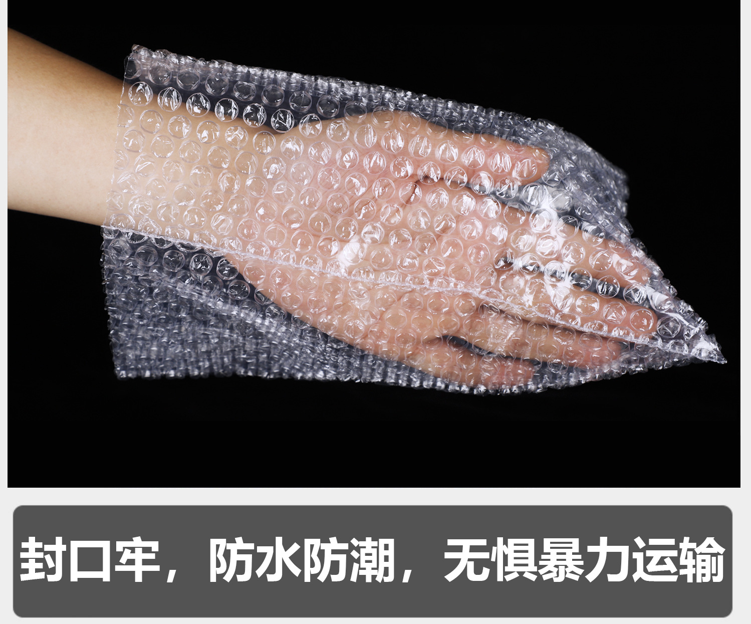Shockproof and drop-resistant transparent bubble bags, double-layer thickened foam bags, express delivery bags, wholesale foam bubble film, bubble bags pic 85