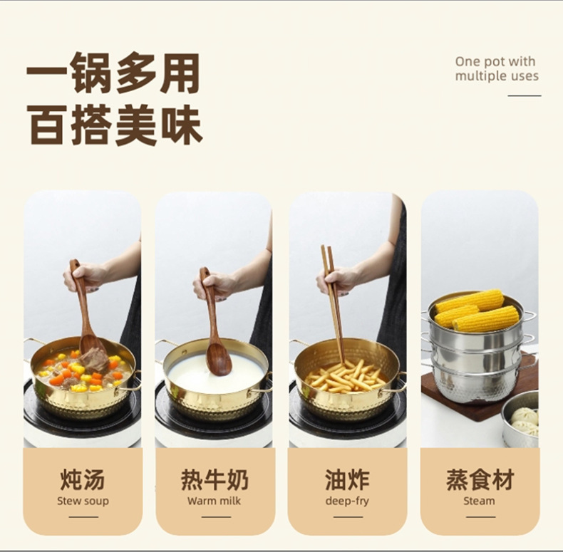 The popular Yiwu Middle East Golden Double-ear snow flat pot with steamer is a single-person pot that can cook Korean-style instant noodles pic 7