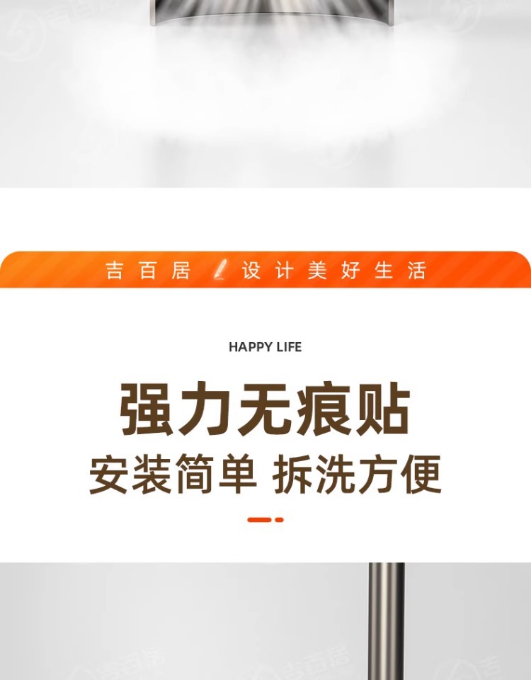 厂家供应卫生间壁挂台面刷子神器 马桶刷 无死角洗厕所套装详情15