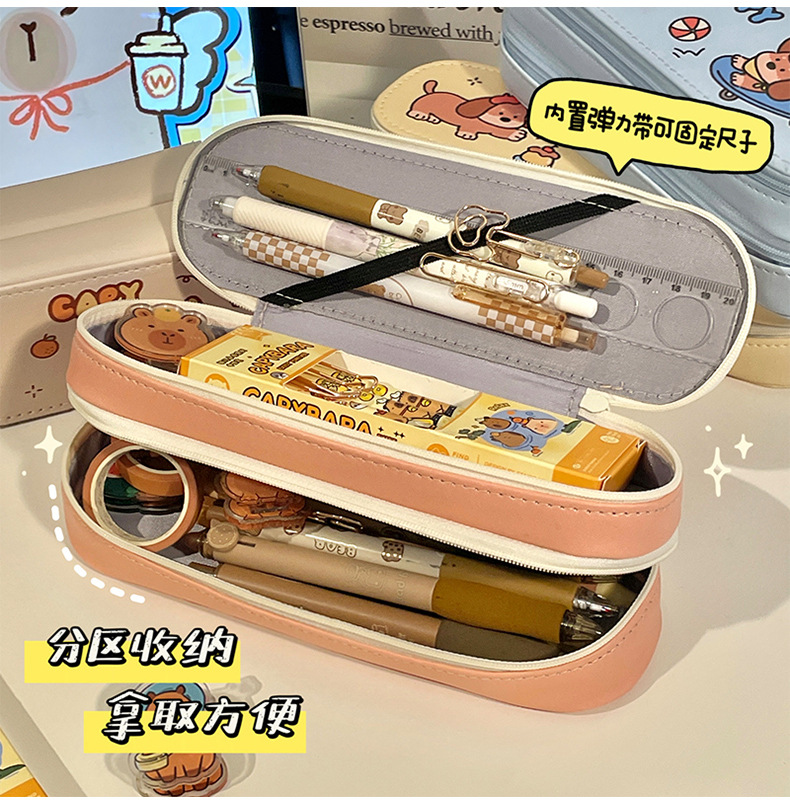 开学季双层笔盒大容量简约少女心笔袋学生可爱文具铅笔盒奖品礼物详情7