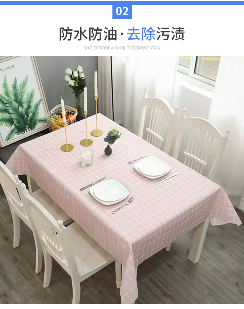 Printed tablecloth and table mat, thickened fabric, composite home tablecloth, street stall cross-border takeout, picnic table mat, peva film pic 6
