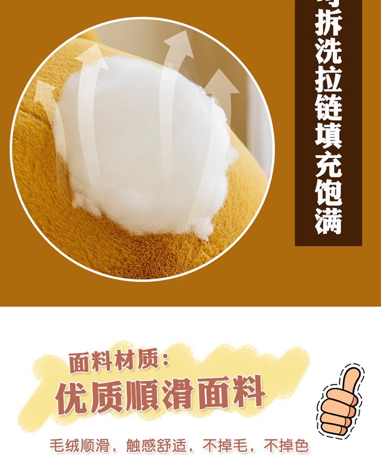 精灵宝可梦伊布公仔毛绒玩具大号玩偶送儿童女生安抚抱枕节日礼物秀绒玩具批发详情4