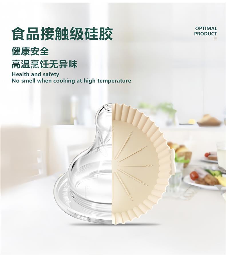 Silicone baking tray, high-temperature resistant air fryer, easy-to-clean baking tray, round and square cake baking mold, baking tray, fryer pic 9