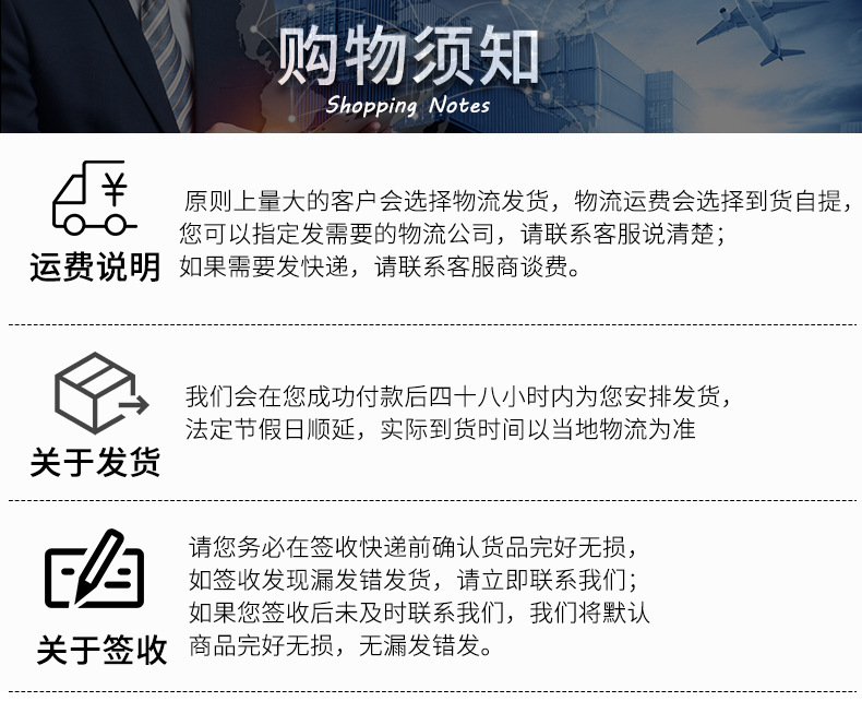 亚马逊热卖3d眼罩鼻翼午休不压眼旅行遮光慢回弹睡眠眼罩现货工厂详情18